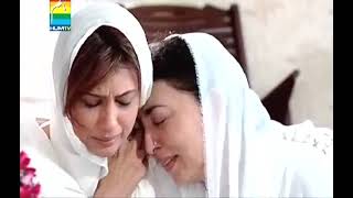 Download lagu Mujhe Apna Bana Lo Hum TV Drama Series Complete Part 9 mp3