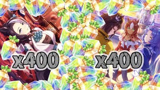 2周年ガチャで最も理想的なムーブをしようとした男【ウマ娘】