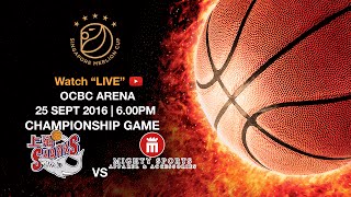 Basketball: ​Championship game Shanghai Sharks 上海大鲨鱼 vs Mighty Sports | Singapor