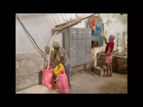 Watch Dev Bhar Rice Mill on YouTube