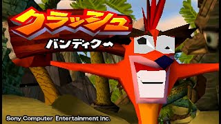【PS】SCE『クラッシュバンティグ―』＿全34ステージ ノーミスパーフェクトクリア💎　OP~ED