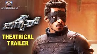 Jaguar Kannada Movie Theatrical Trailer  Nikhil Ku