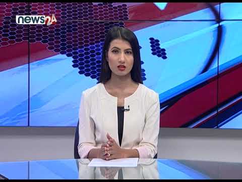 AFTERNOON NEWS HEADLINE-NEWS 24