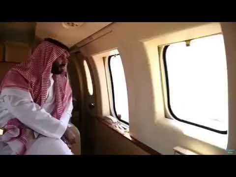 Saudi Prince Muhammad bin Salman Life style 😮