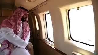 Saudi Prince Muhammad bin Salman Life style 😮