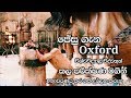 things-you-discover-from-the-oxford-university-of-jesus-19-04-2019