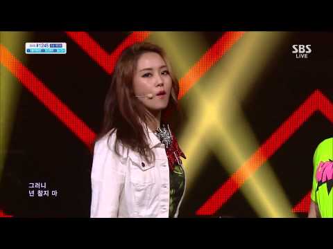 130602 4Minute - What's Your Name @ Inkigayo