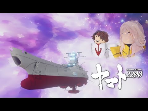 PROJECT_YAMATO - 2200 ~ Teaser 3