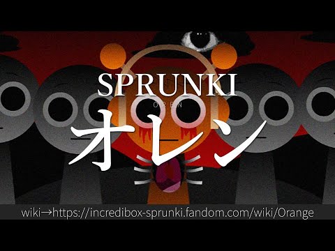 サー?イ?イについて詳しく解説