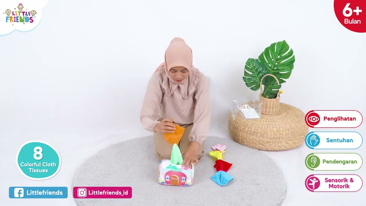 Baby Sensory Tissue Box Cow