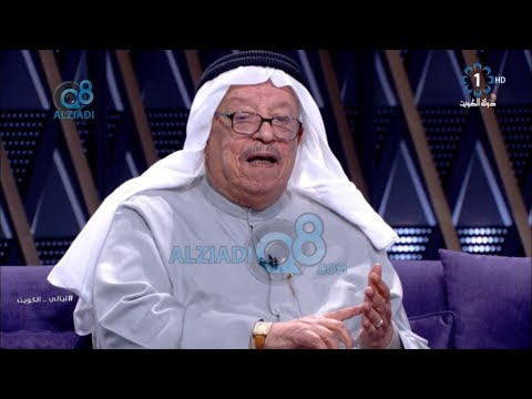 برنامج ليالي الكويت يستضيف الفنان عبدالمحسن المهنا عبر تلفزيون الكويت
