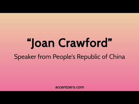 Pronounce "Joan Crawford" - Chinese accent vs. native U.S.
