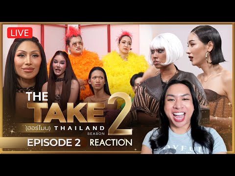 REACTION! THE TAKE (ฮอร์โมน) SEASON 2 EP.2 | SPRITE BANG
