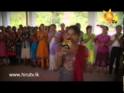 Hiru TV