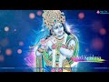 Krishna Status Bhajan Song Hari Hari Govind Bol Popular Song Radhe Radhe