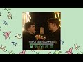 Heartstopper Playlist