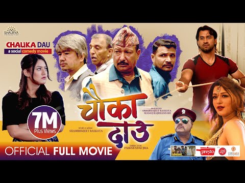 Watch Chauka Dau