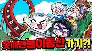 유튜브 썸네일
