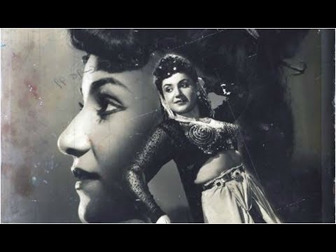 पा लागूँ कर जोरी (1947) — वीडियो थंबनेल
