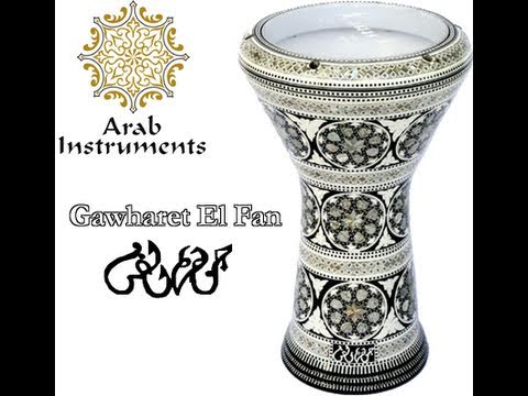 Solo Sombaty Darbuka - Gawharet El Fan - ArabInstruments.com - طبلة