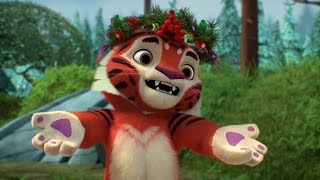 Лео и Тиг - Самое ценное - 7 серия