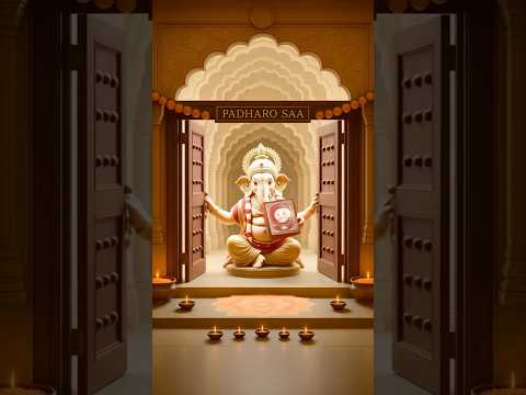 wedding Invitation logo | with ganeshji Entry| Cinematic wedding invitation | Ai invitation | Shaadi