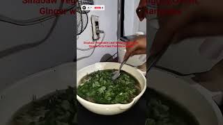 Download lagu #Sinabaw Vegetable Leaf Malunggay,Onion,Ginger with Fried Fish Matambaka ready to eat mp3 Download lagu #Sinabaw Vegetable Leaf Malunggay,Onion,Ginger with Fried Fish Matambaka ready to eat mp3