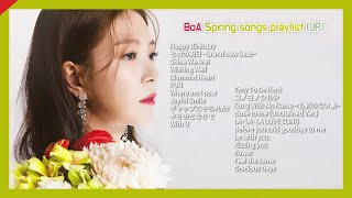 봄에 듣기 좋은 보아 일본 노래모음 │ BㅇA Spring Songs Playlist (JP)