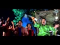 Machan Meesai Dhill