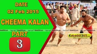 Cheema Kalan ( Nurmahal)   Kabaddi Cup 1 Feb 2015 Part 1 by Kabaddi365.com