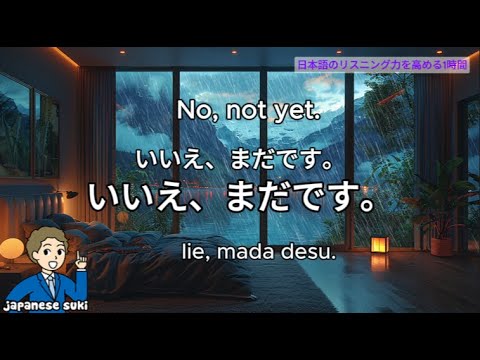 🎧 1 Hour Daily Japanese Conversations - Japanese Practice for ALL Learners