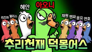 유튜브 썸네일