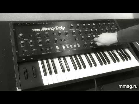 mmag ru: Musikmesse 2014 - Обзор винтажных синтезаторов