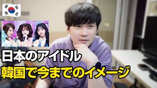 韓国語で歌うだけで、なぜ人の心が動くのか。本音で話します