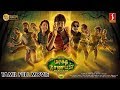 Maragadha Naanayam Tamil Full Movie Aadhi Nikki Galrani