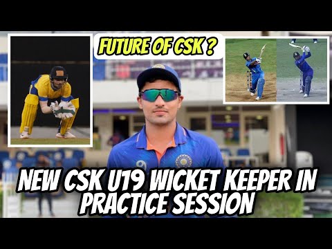 U19 Player In Csk Practice Session 2022 Surat 🔥 Dinesh Bana 💥 Future Super Kings