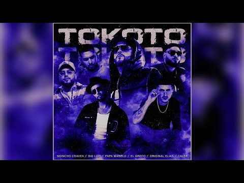 Moncho Chavea, Big Lois, Original Elias  Tokoto ft. Päpä Manelo, El Greco, Caleb 💜 DJ ADEMARO