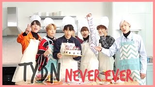 THINGS YOU DIDN'T NOTICE IN GOT7'S NEVER EVER (COOKING VER.)