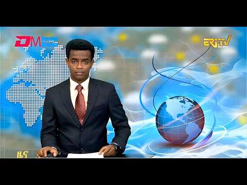 Midday News in Tigrinya for February 26, 2026 - ERi-TV, Eritrea