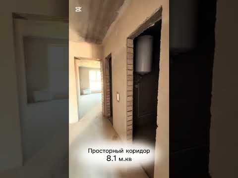 Купить 2-комнатную квартиру, г. Смолевичи, ул. Комсомольская, 25