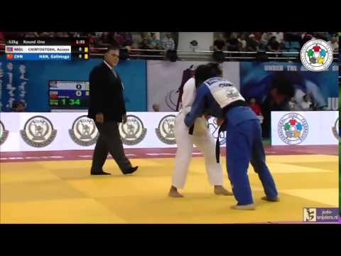Judo 2014 Grand Prix Ulaanbaatar: Chintogtokh (MGL) - Han (CHN) [-52kg]