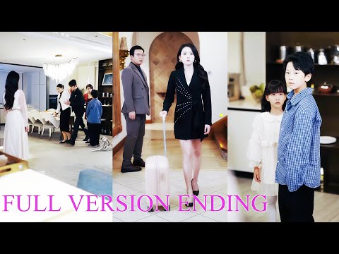 💔Husband and 2 children favored the mistress, only when I left they cried#chinesedrama