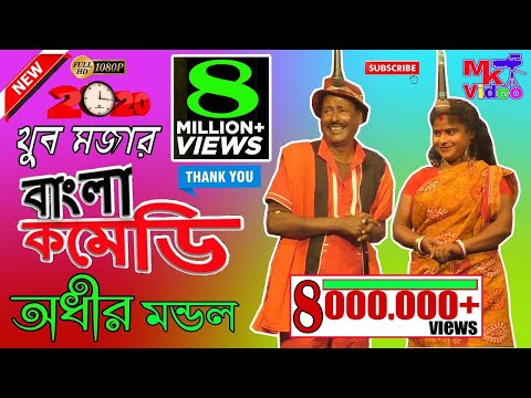 download lagu mp3 mp4 Mk Video, download lagu Mk Video gratis, unduh video klip Mk Video
