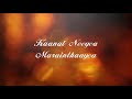 Kadhal Nee Kayam Nee Whats App Status