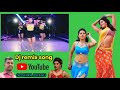 Marugo Marugo Marugayi Remix Kuthu Song Dj Remix Kuthu Song Goshikabhanusongs