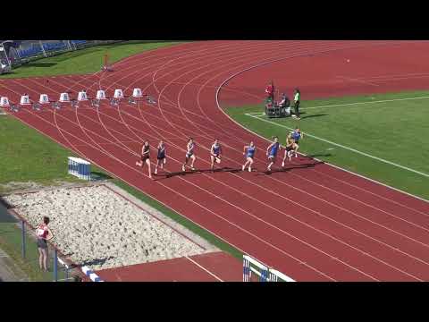 100m [Ž], 5 skupina - Kup Hrvatske/Ekipno prvenstvo Hrvatske za seniore i seniorke 2024