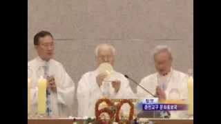 이응현 테오도로 신부 사제수품 60주년 감사미사의 썸네일 사진