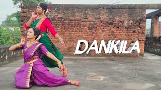 DANKILA Dance Cover || Ahiri Mukherjee | Preeti Banerjee||