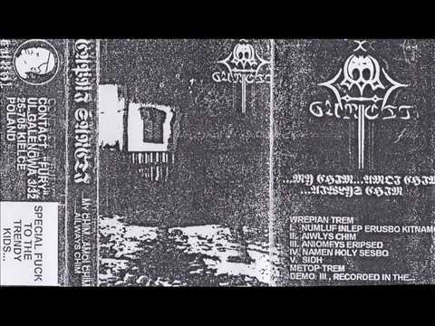 Capri Sancti - Wrepian Trem