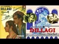 Film Dillagi 1949 - Evergreen songs Film Dillagi 1949 - Evergreen songs